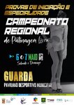 CARTAZ_CAMPEONATO_REGIONAL_PATINAGEM_ARTISTICA_GUARDA_ABRIL_2023_page-0001